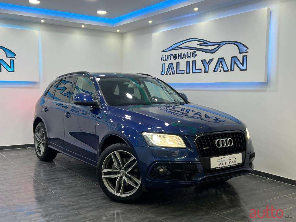 2014' Audi Q5 photo #1