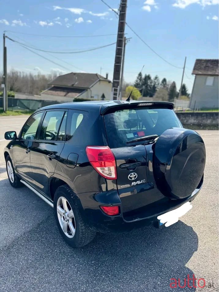 2019' Toyota RAV4 Toyota photo #2