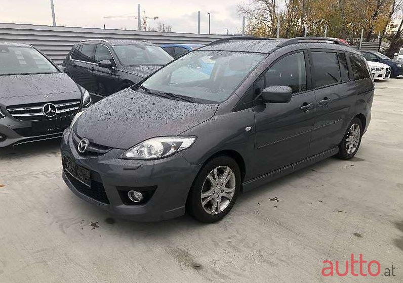 2008' Mazda Mazda5 photo #1