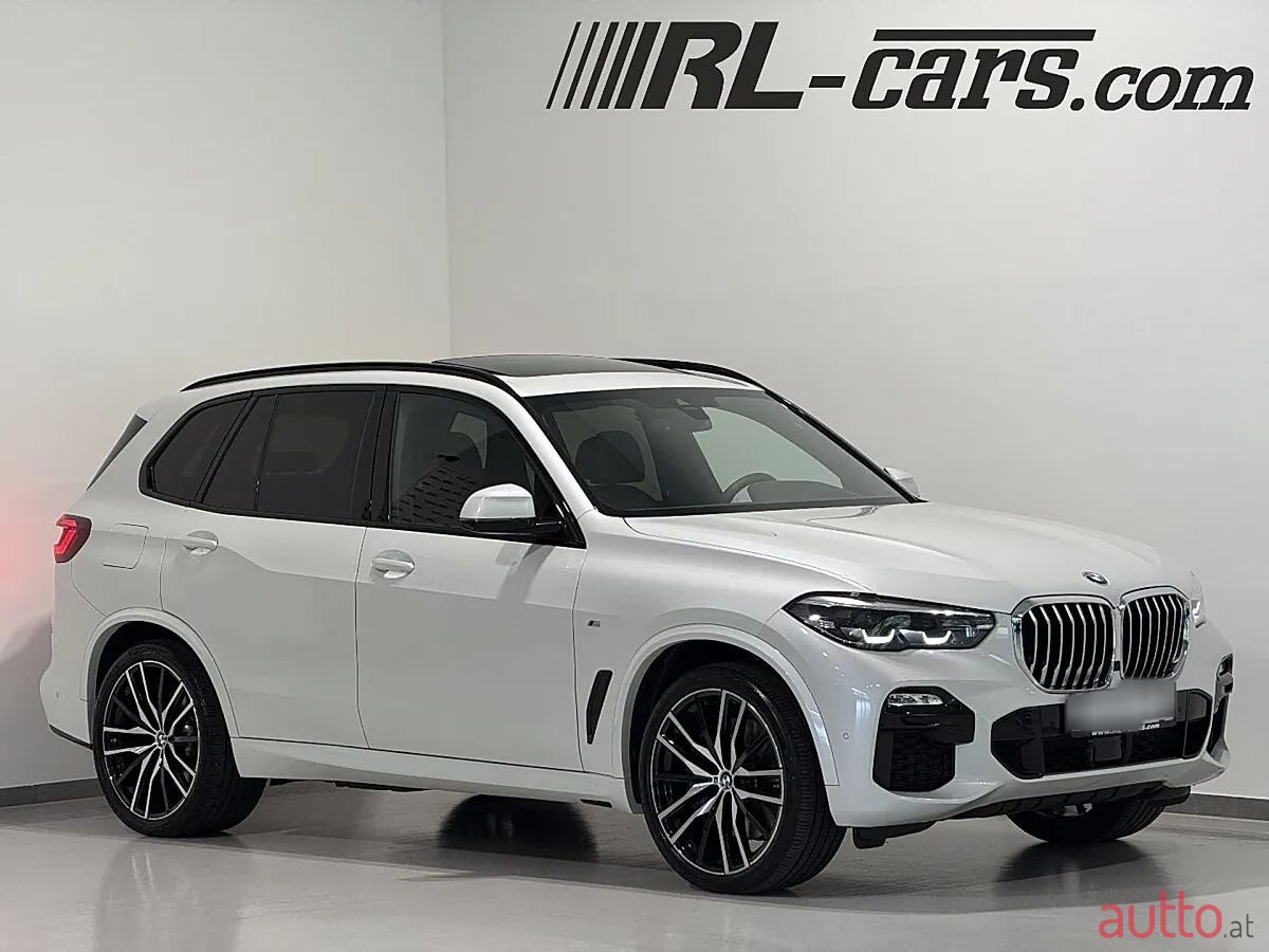 2020' BMW X5 photo #1