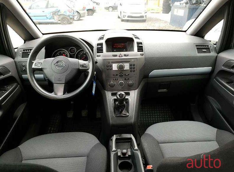 2006' Opel Zafira photo #2