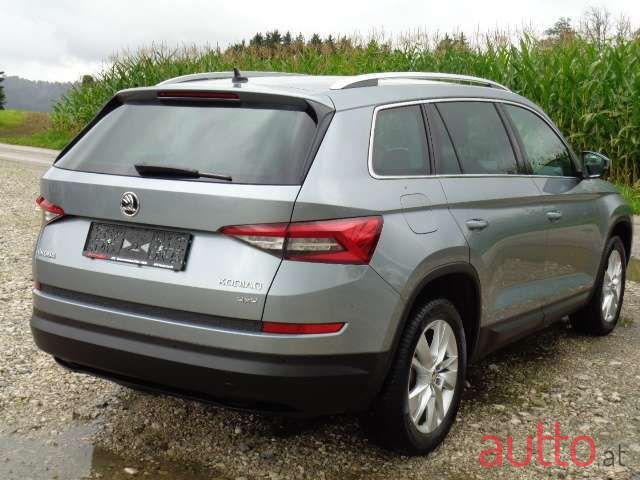 2017' Skoda Kodiaq photo #4
