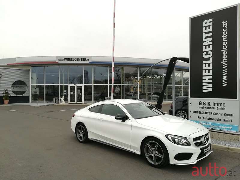 2016' Mercedes-Benz C-Klasse photo #1
