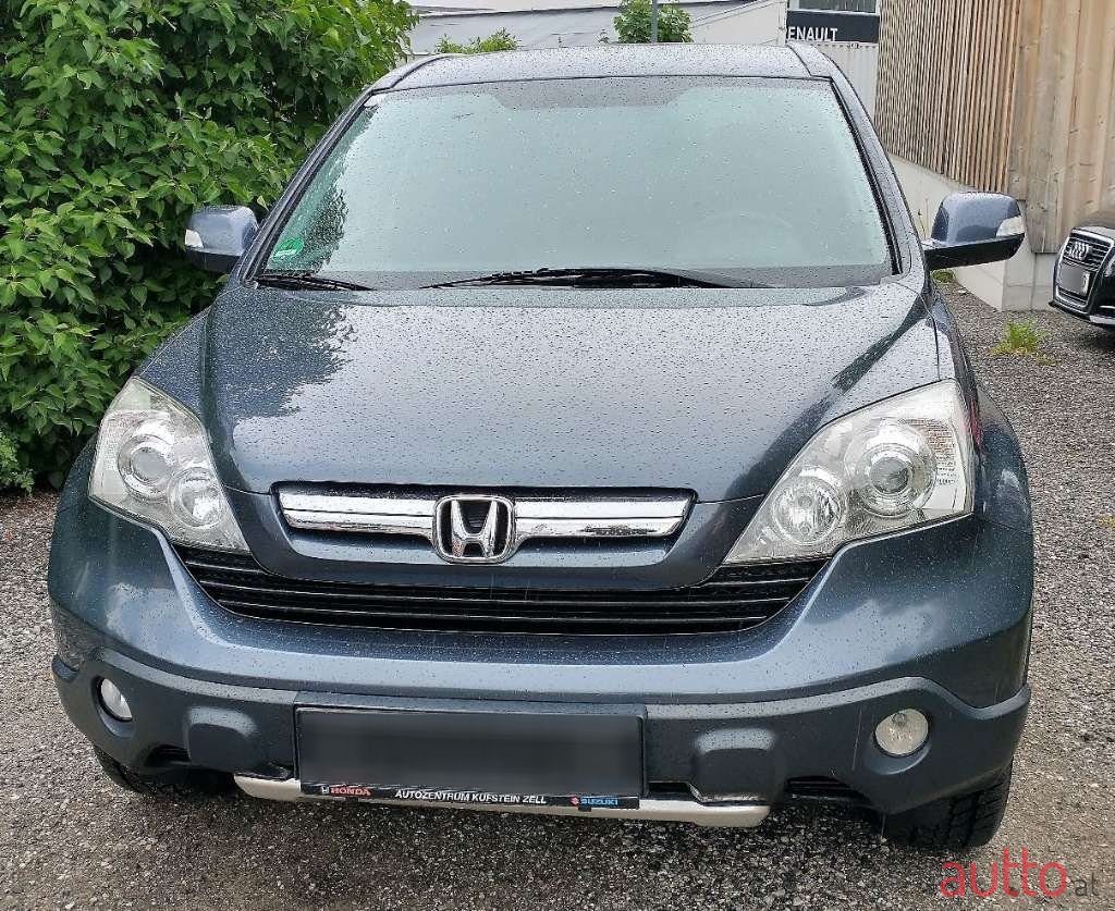 2007' Honda CR-V photo #1