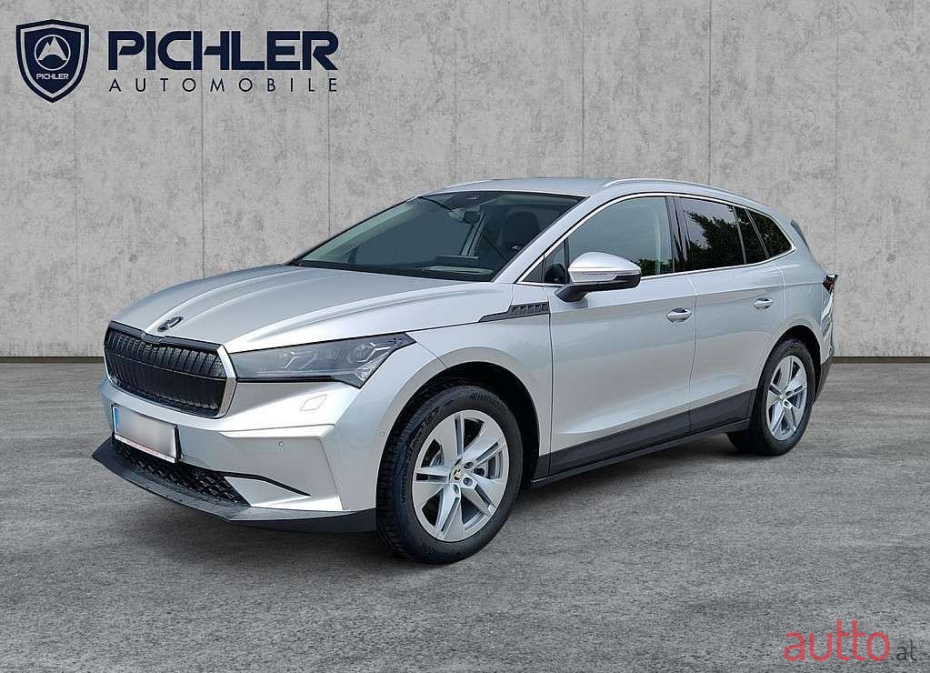 2023' Skoda Enyaq photo #1
