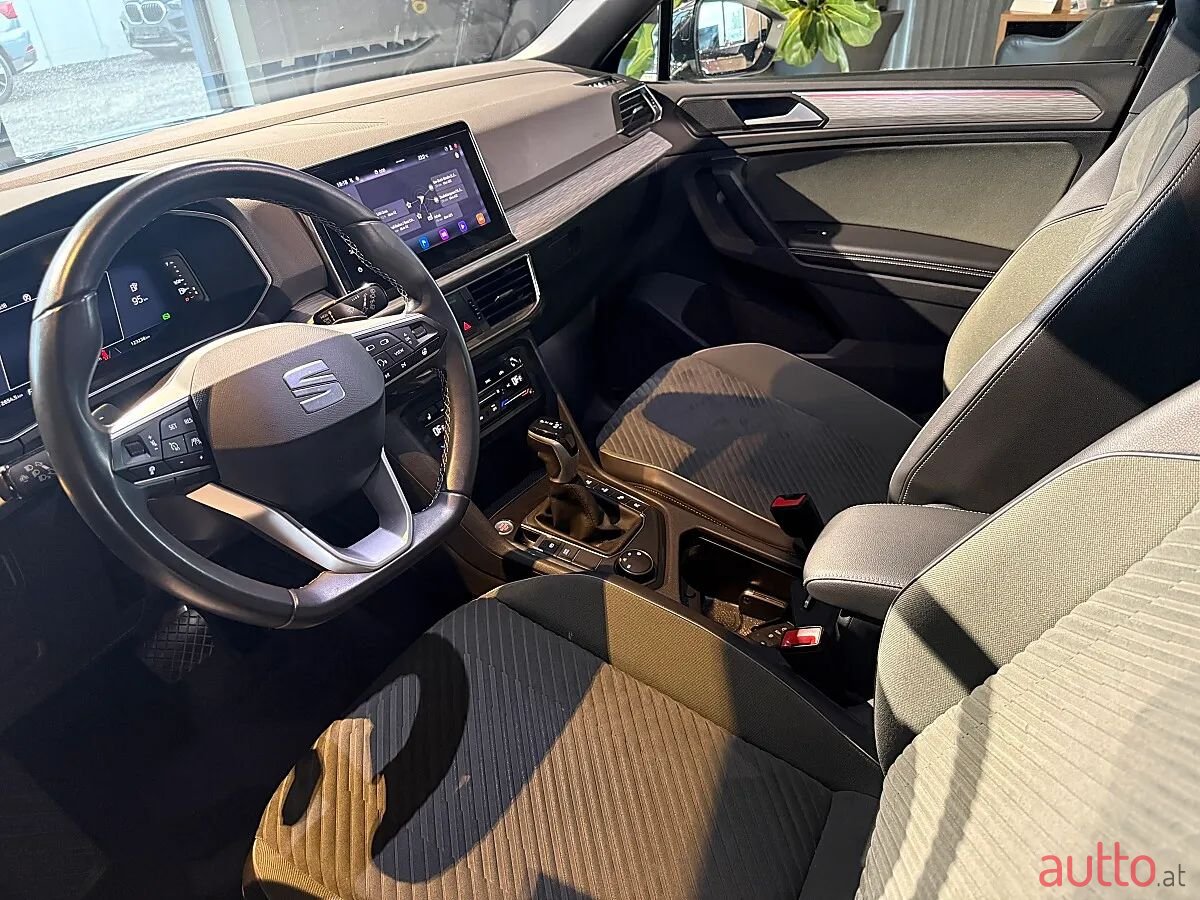 2022' SEAT Tarraco photo #6