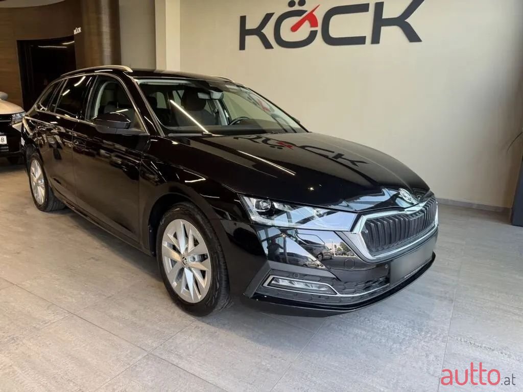 2023' Skoda Octavia photo #2