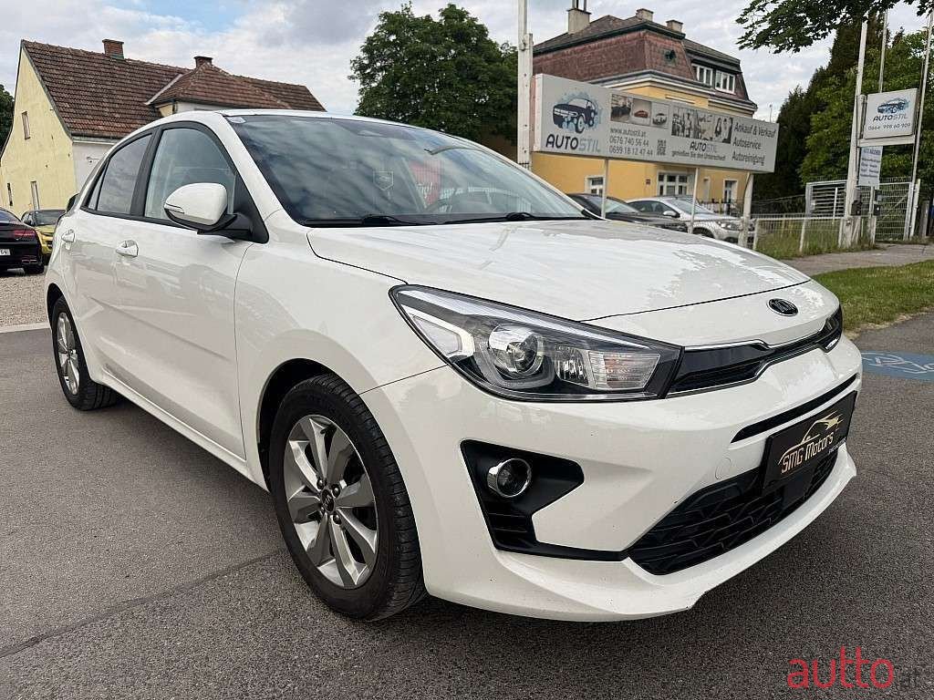 2020' Kia Rio photo #4