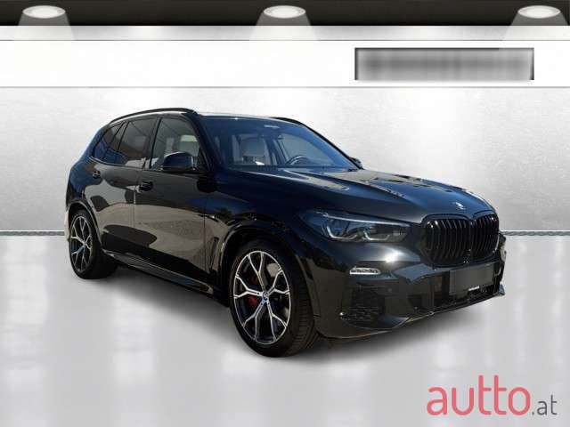 2021' BMW X5 photo #6