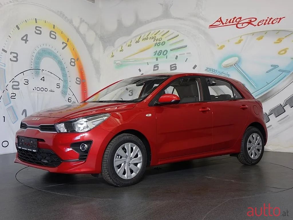 2023' Kia Rio photo #2