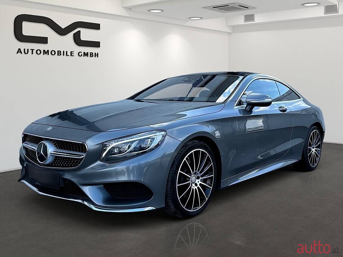 2016' Mercedes-Benz S-Klasse photo #1