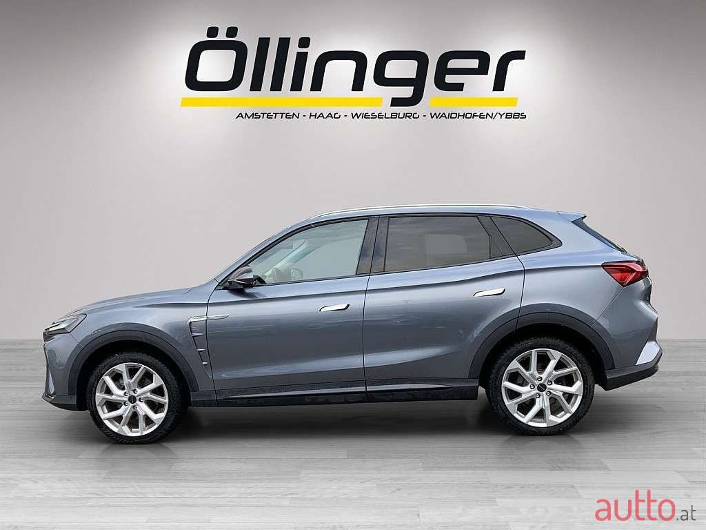 2021' MG Marvel R photo #2