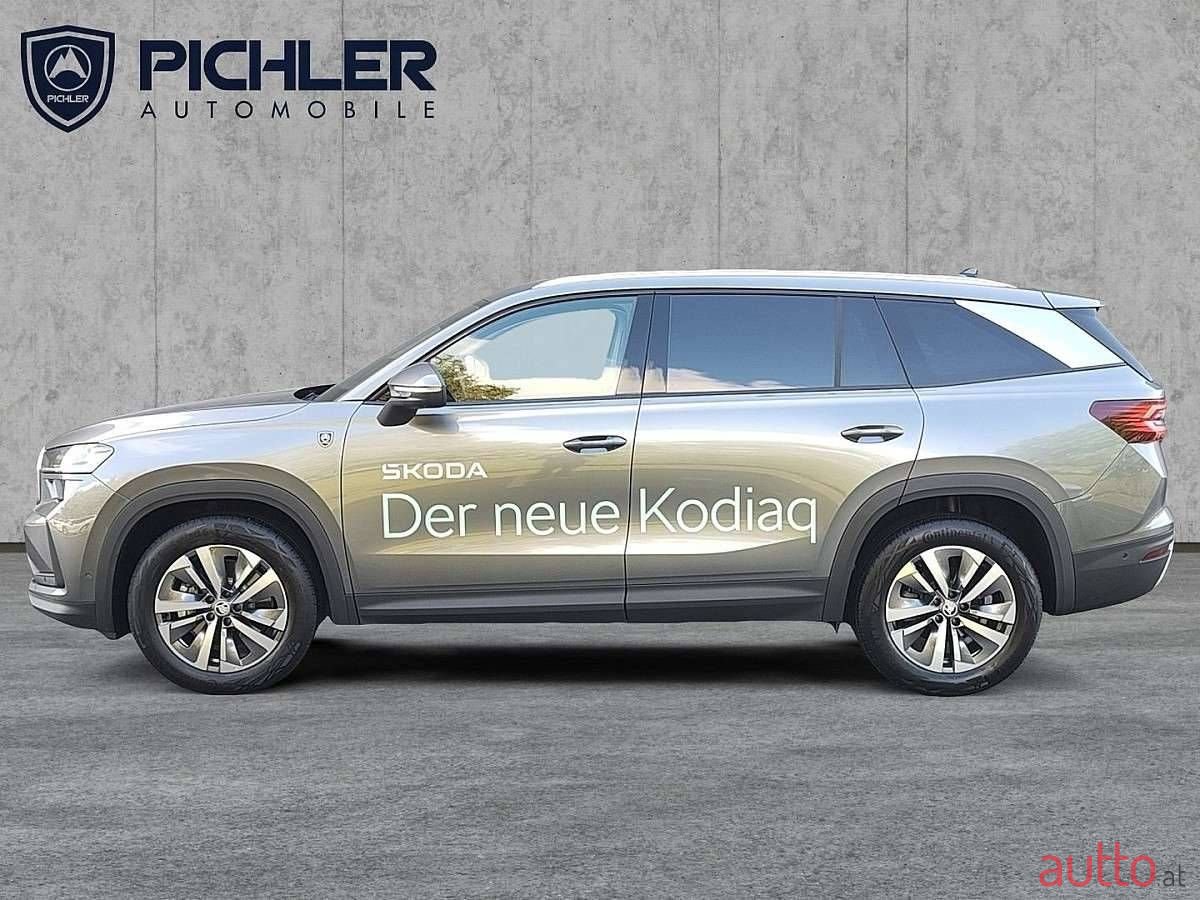 2024' Skoda Kodiaq photo #3