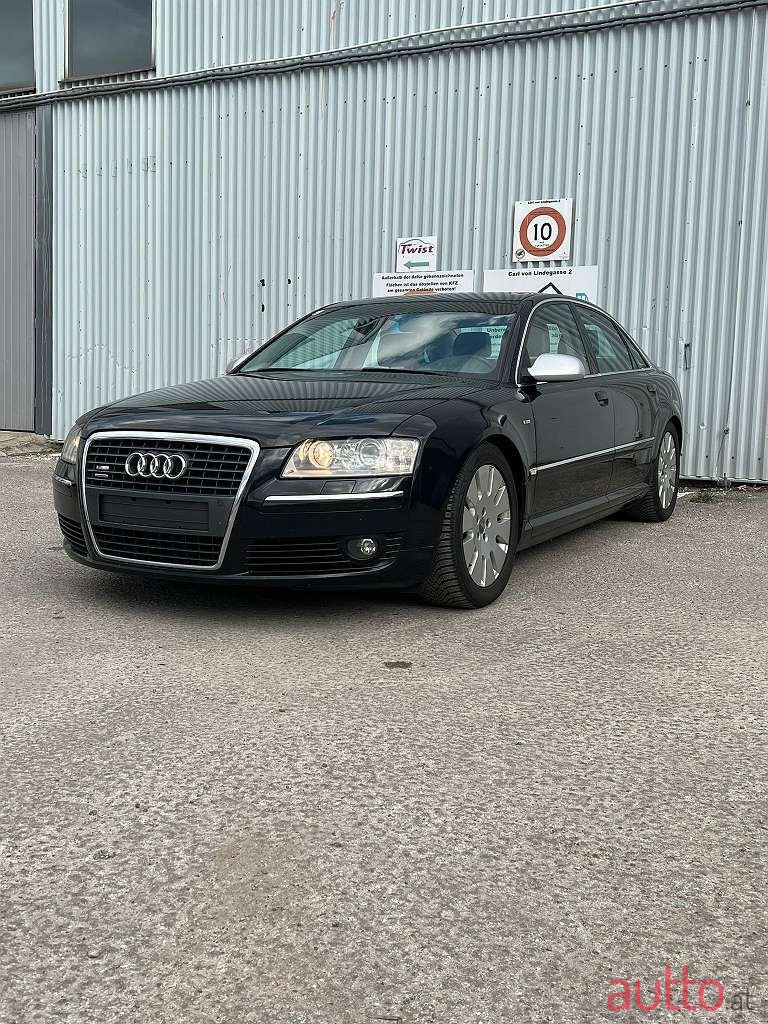 2007' Audi A8 photo #3
