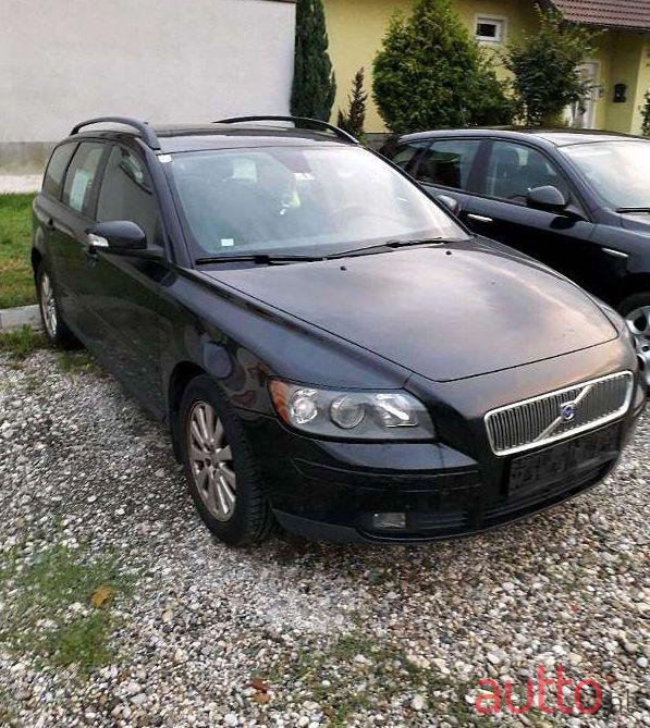 2007' Volvo V50 photo #1