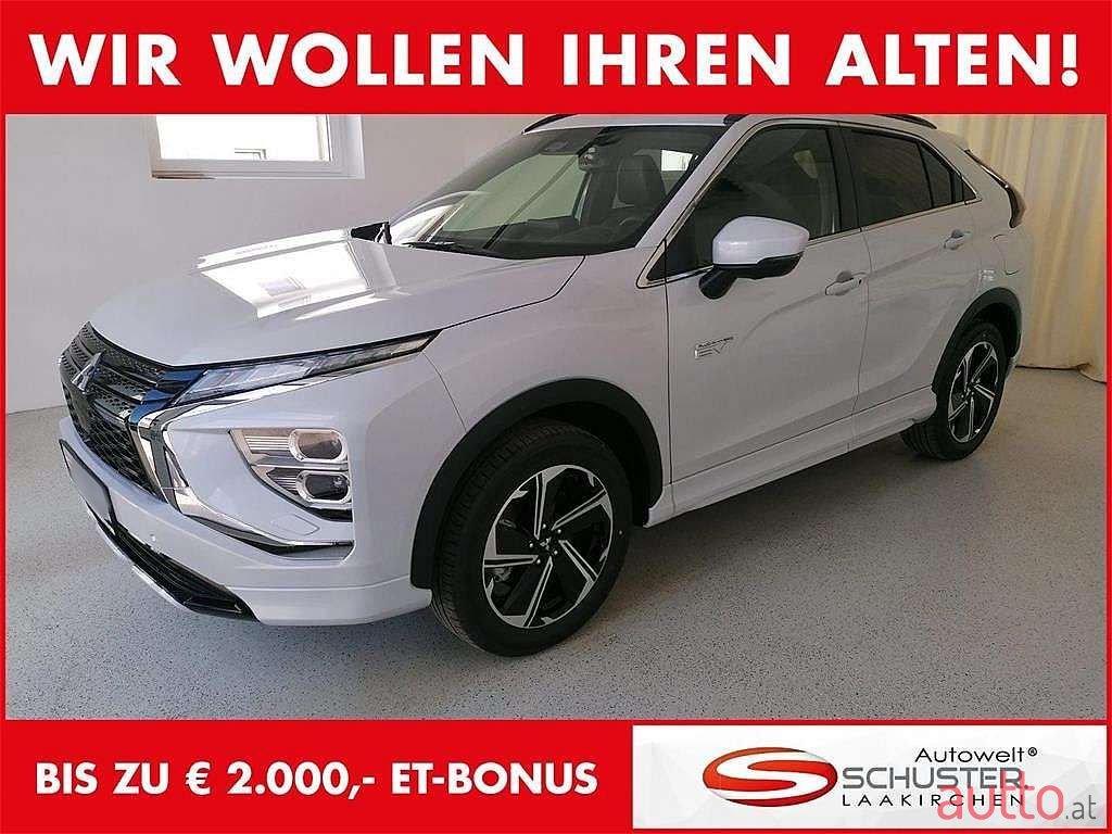 2023' Mitsubishi Eclipse photo #1