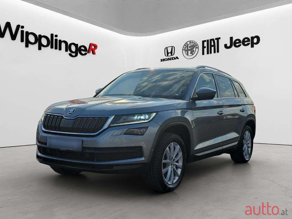 2017' Skoda Kodiaq photo #1