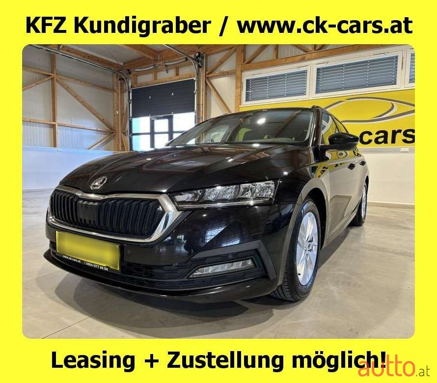 2020' Skoda Octavia photo #2