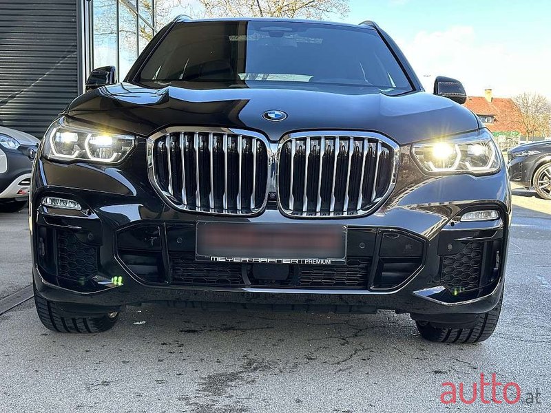 2020' BMW X5 photo #5