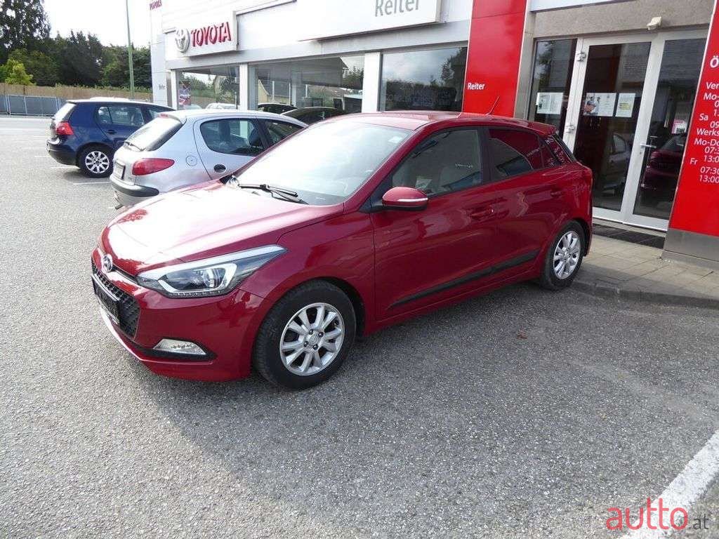 2017' Hyundai i20 photo #2
