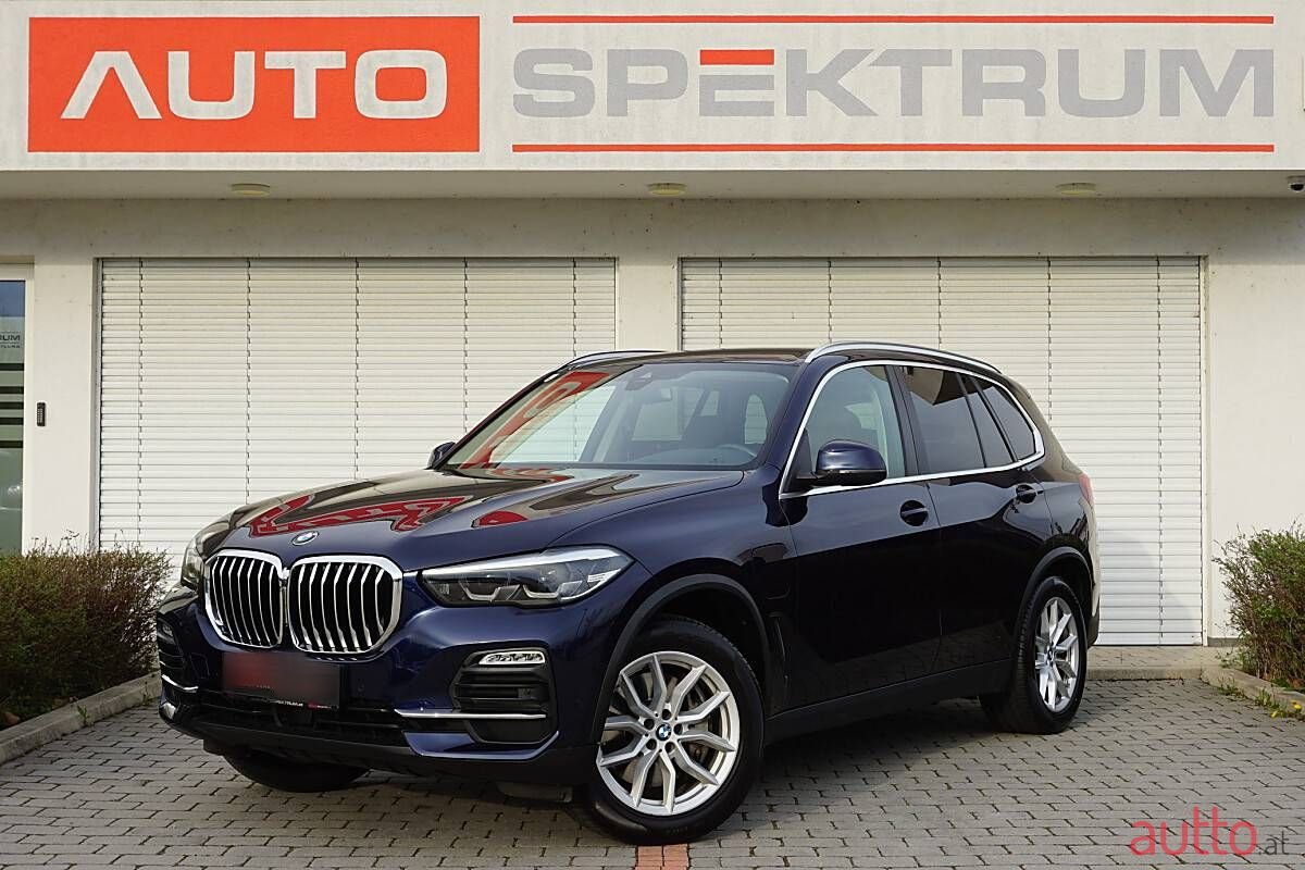 2020' BMW X5 photo #1