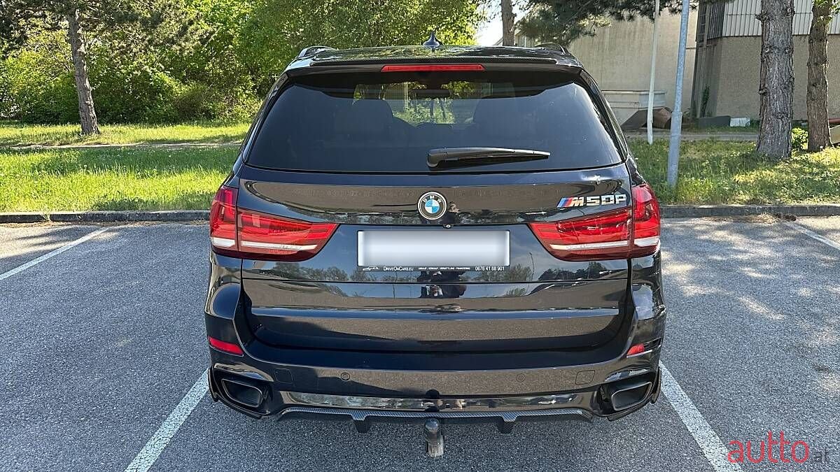 2014' BMW X5 photo #6