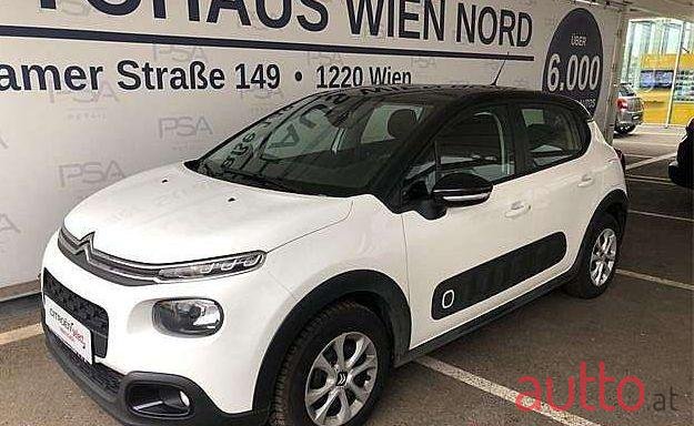 2019' Citroen C3 photo #1