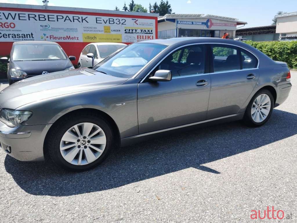 2008' BMW 7Er-Reihe photo #3