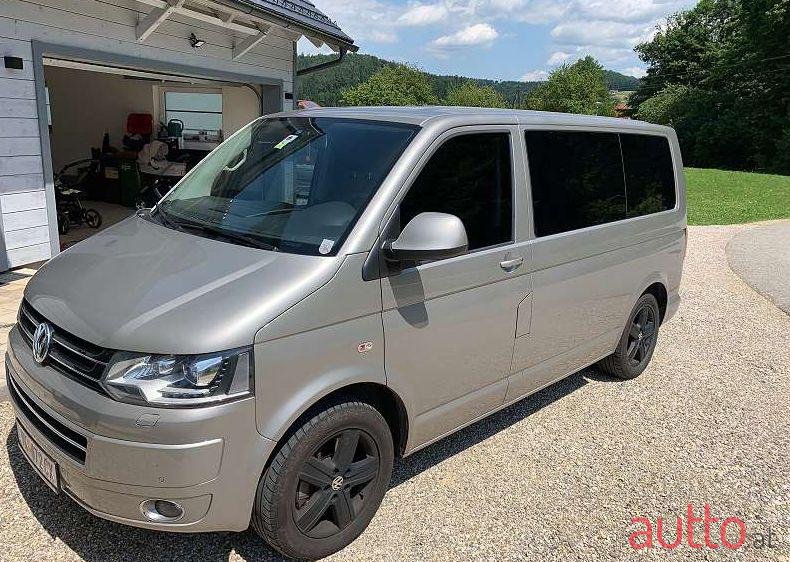 2015' Volkswagen Multivan photo #1