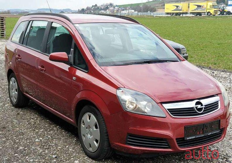 2006' Opel Zafira photo #1