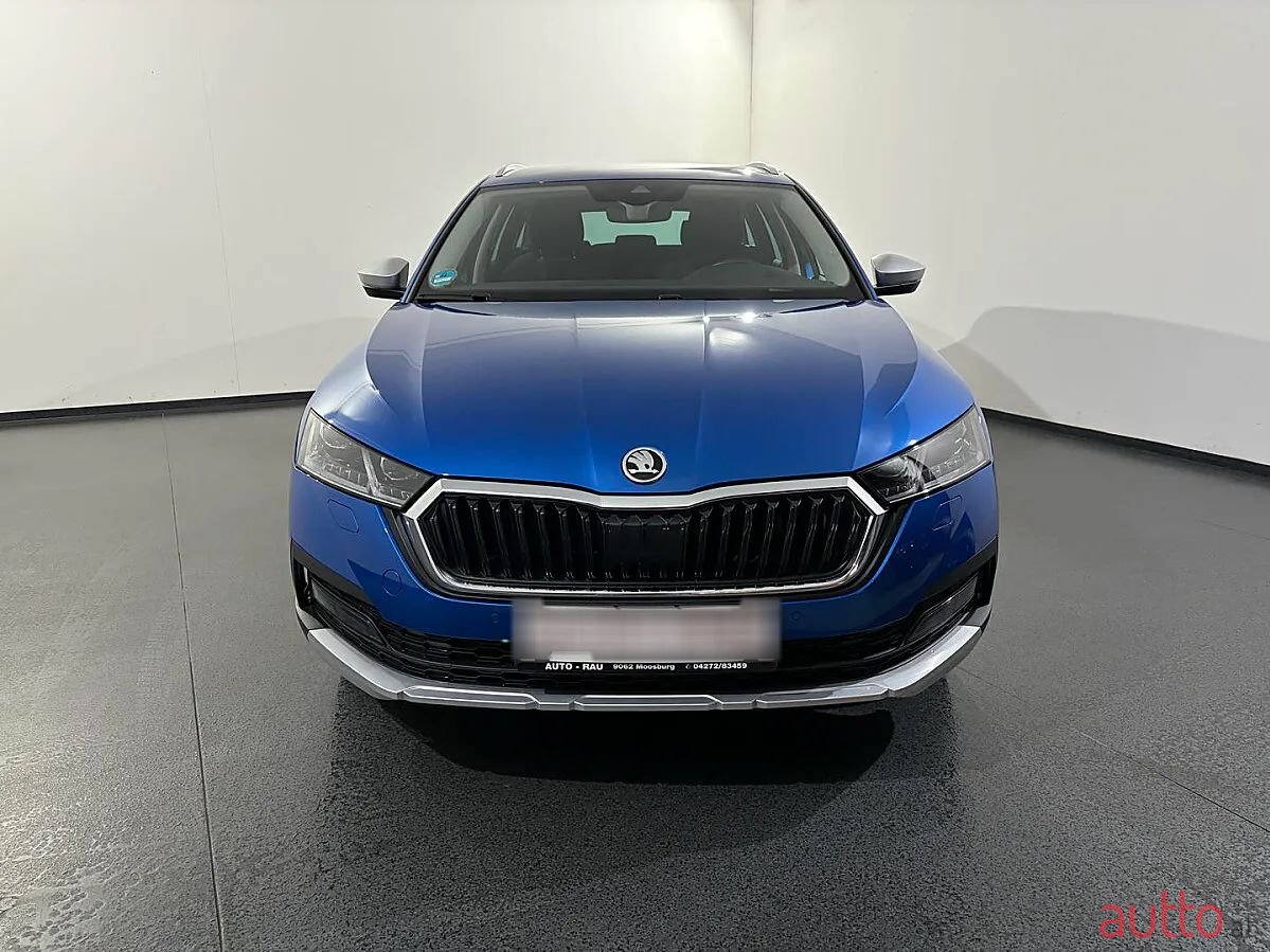 2023' Skoda Octavia photo #2