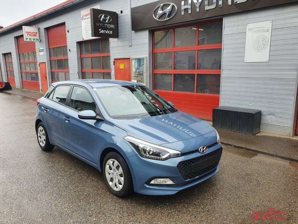 2015' Hyundai i20 photo #1