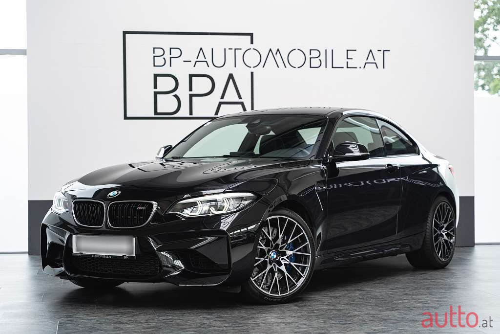 2018' BMW 2Er-Reihe photo #5