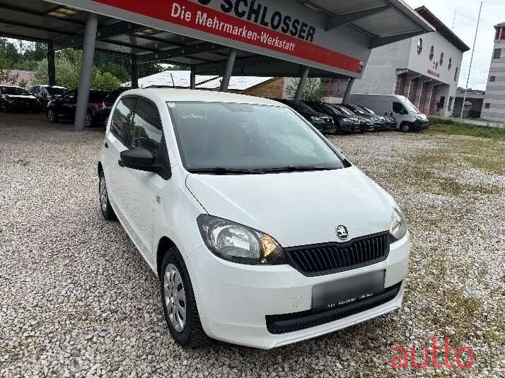2014' Skoda Citigo photo #1