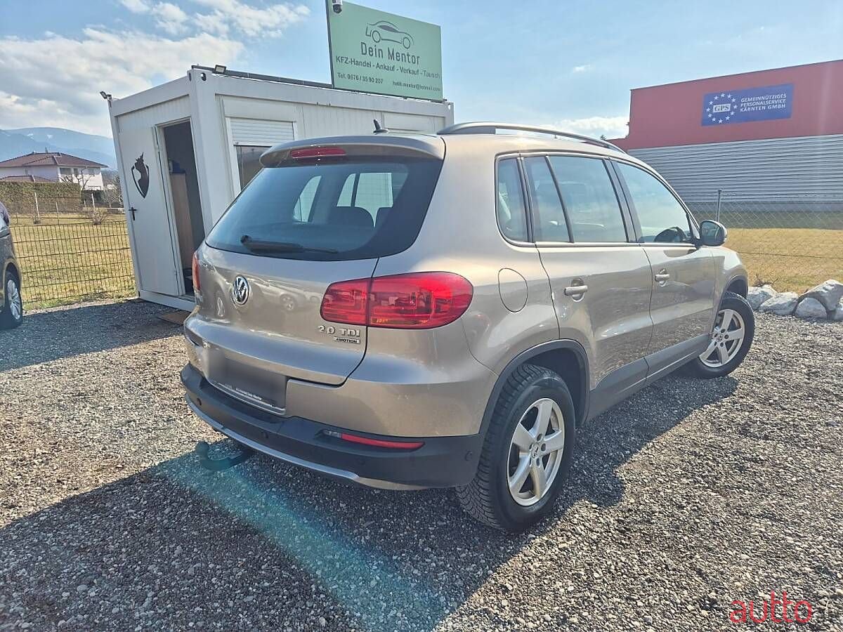 2014' Volkswagen Tiguan photo #2