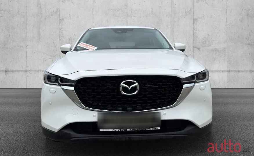2024' Mazda CX-5 photo #2