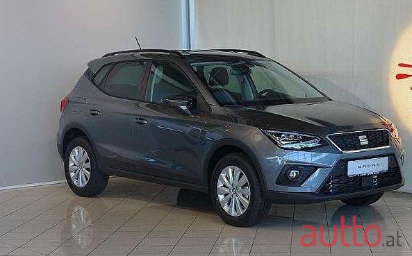 2020' SEAT Arona photo #1