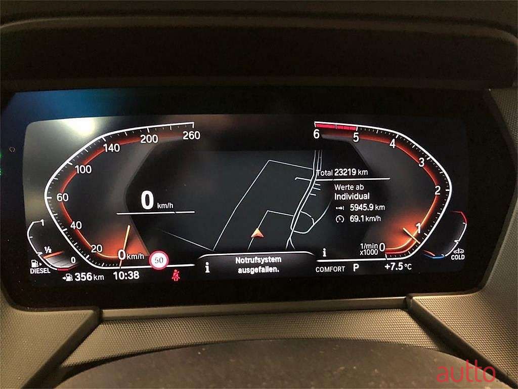 2024' BMW 2Er-Reihe photo #4