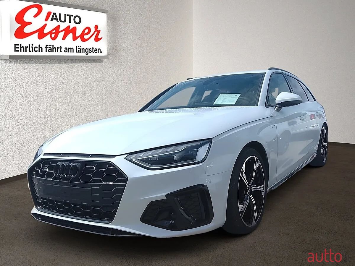 2024' Audi A4 photo #1