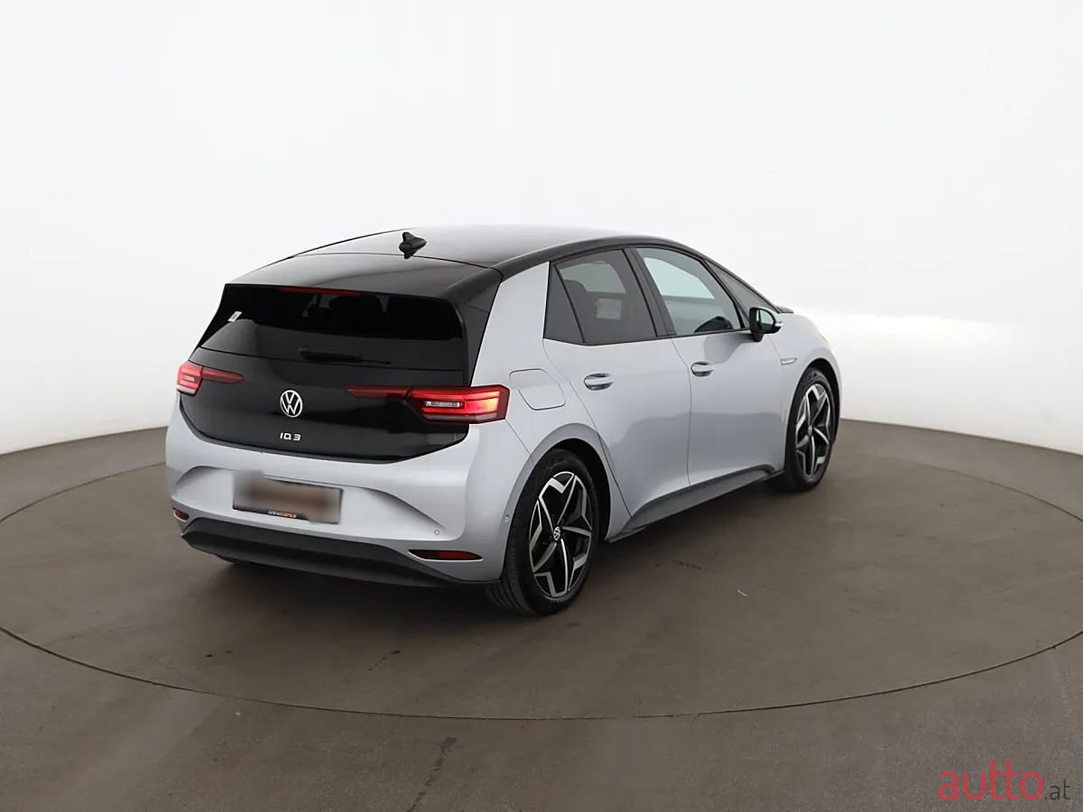 2023' Volkswagen ID.3 photo #2