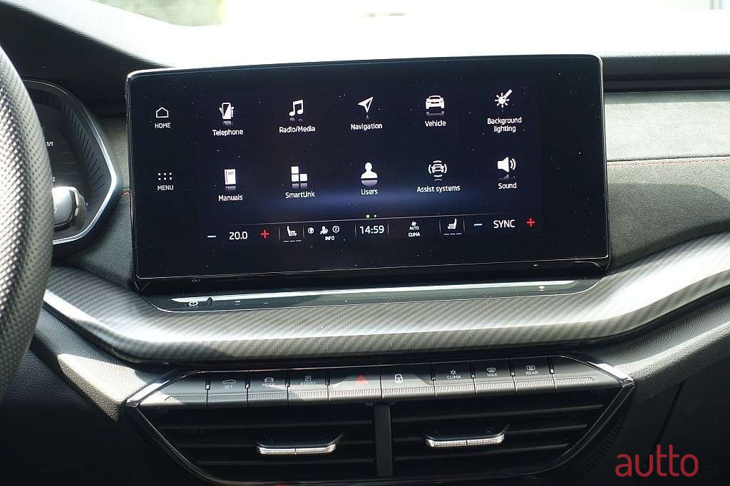 2023' Skoda Octavia photo #5