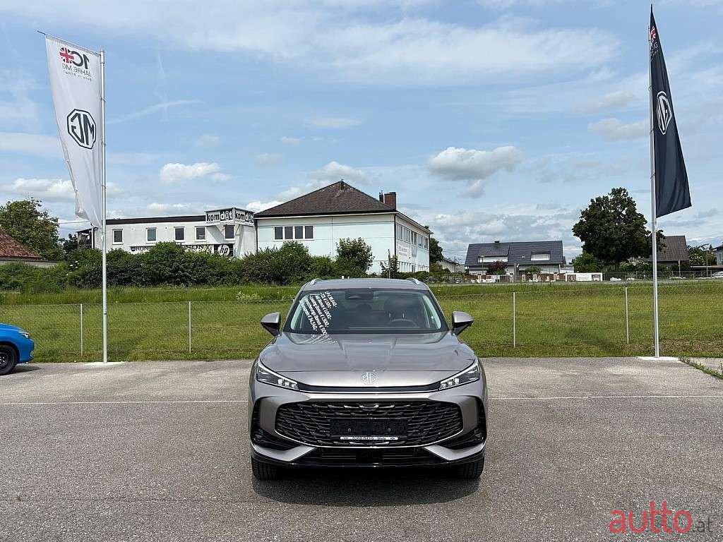 2024' MG HS photo #2