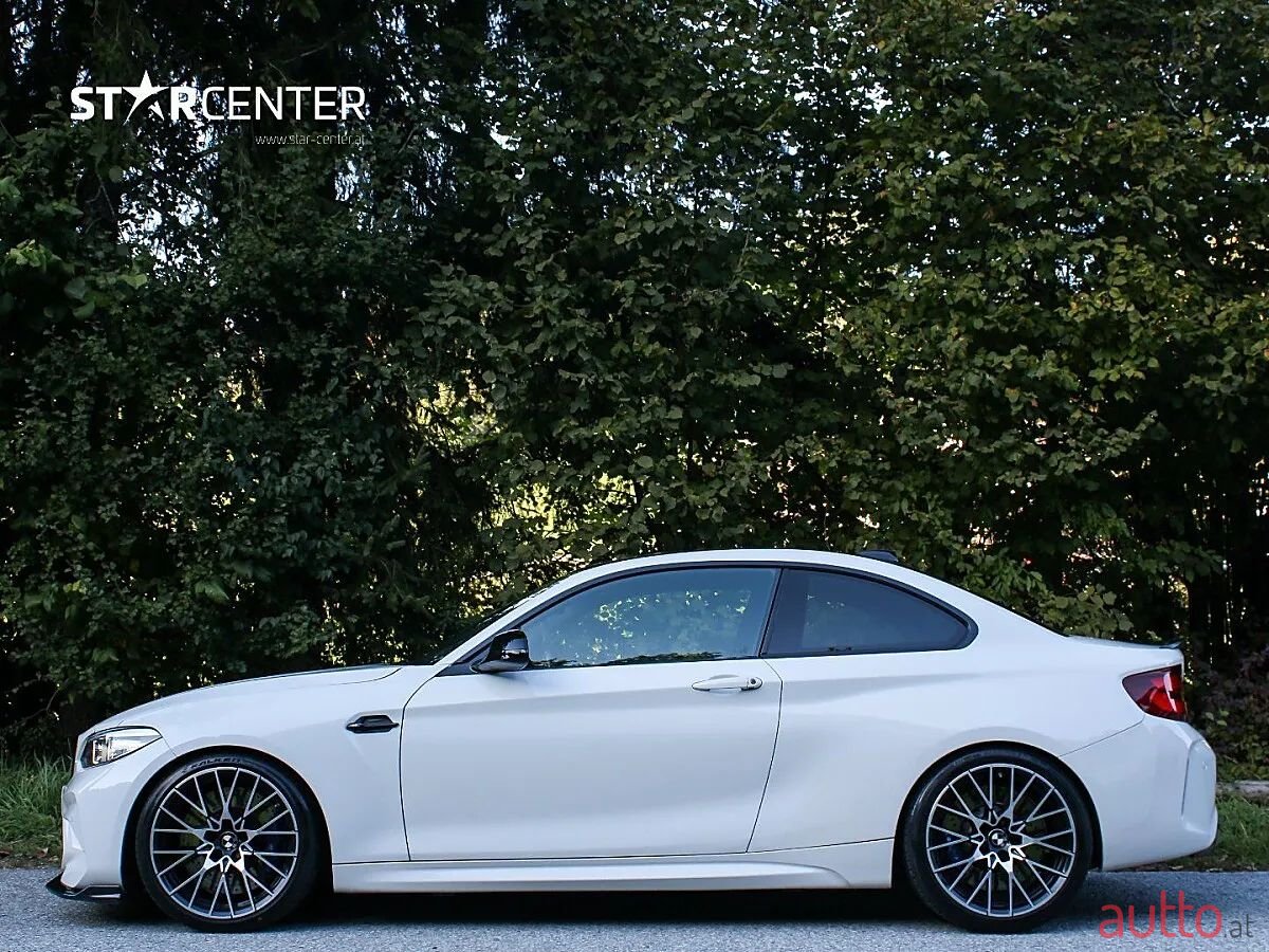 2020' BMW 2Er-Reihe photo #2