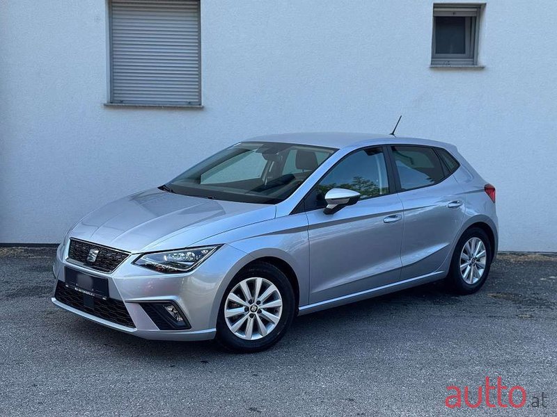 2020' SEAT Ibiza photo #1