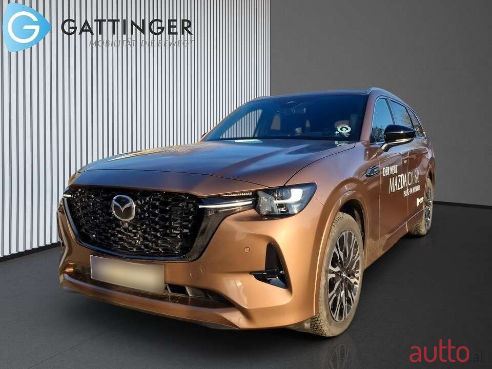 2024' Mazda Cx-80 photo #1