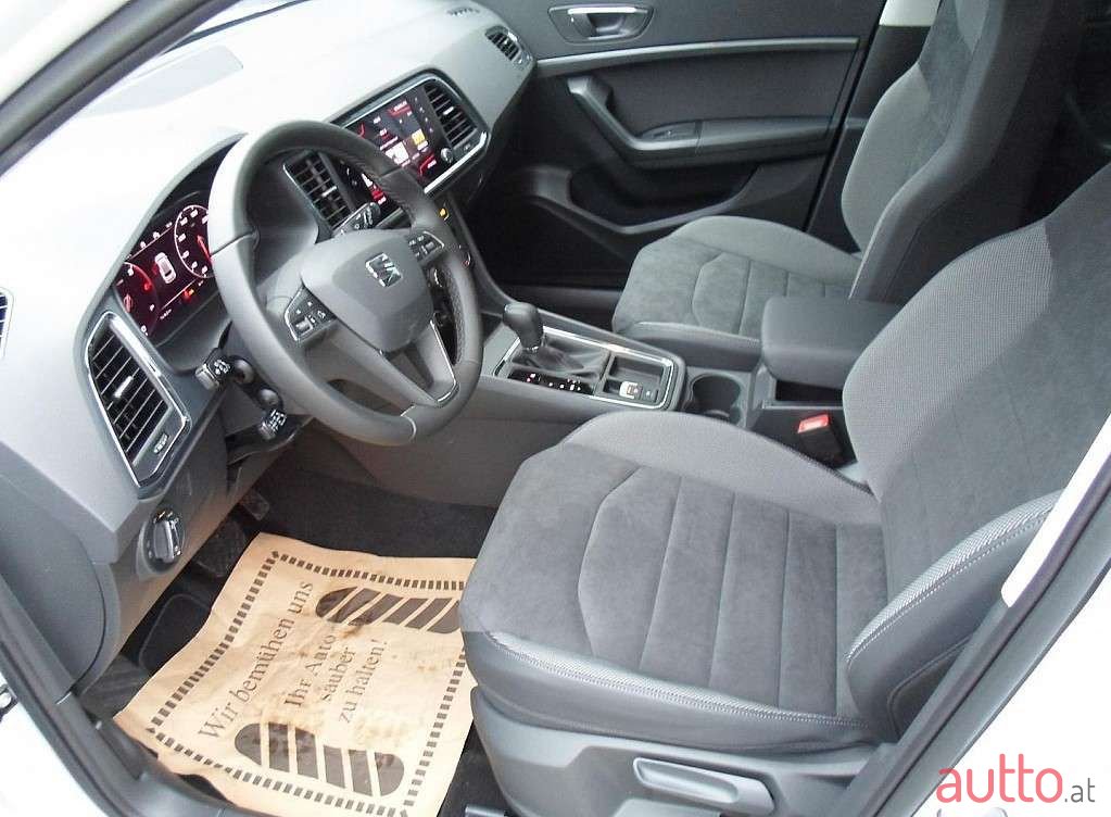 2020' SEAT Ateca photo #3