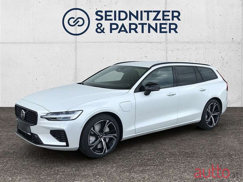 2024' Volvo V60 photo #1