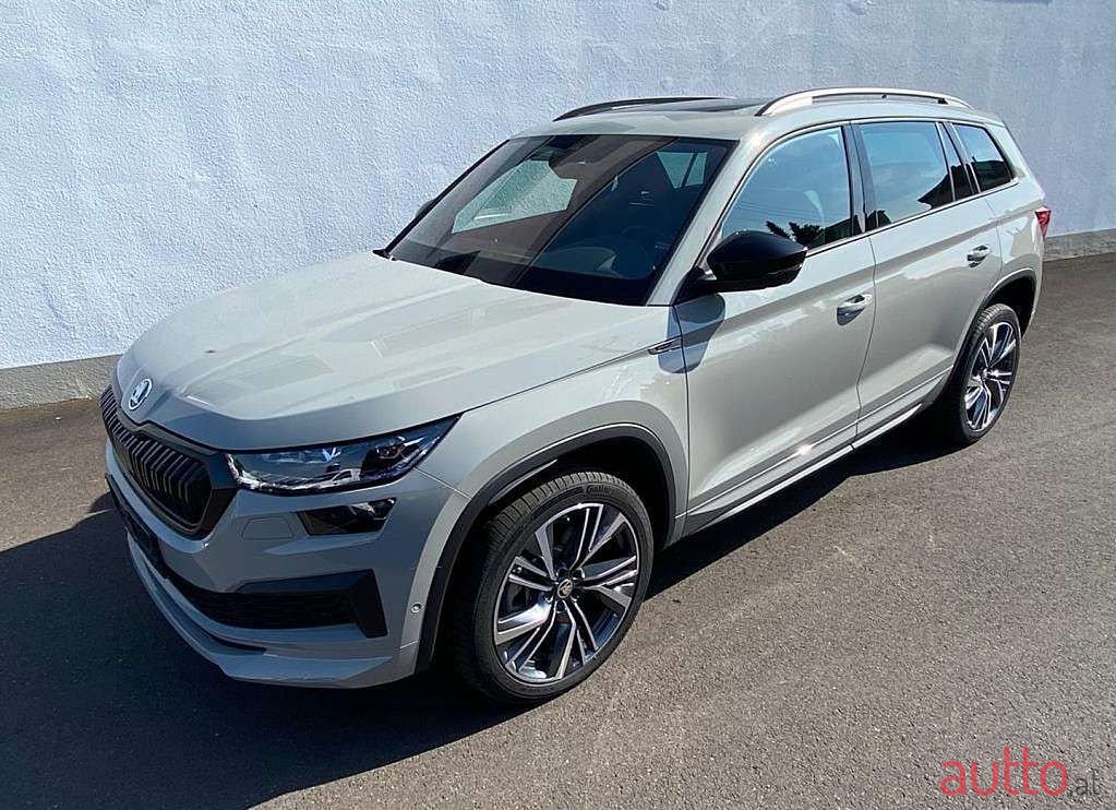 2023' Skoda Kodiaq photo #1