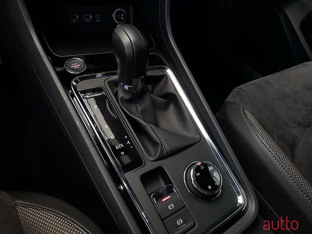 2018' SEAT Ateca photo #5