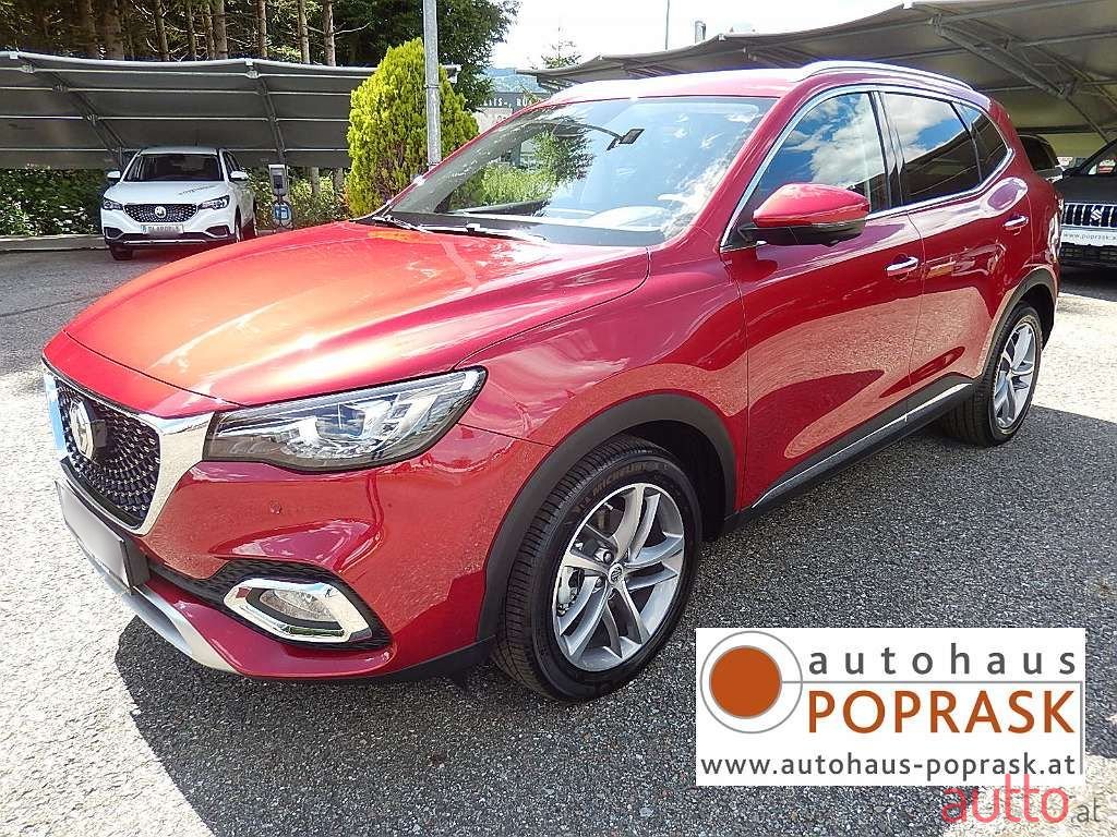 2022' MG EHS photo #1